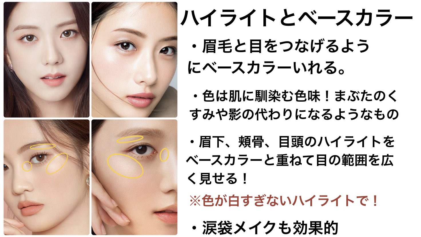 Nakamura Ryota Ryotanakamuran1 Twitter