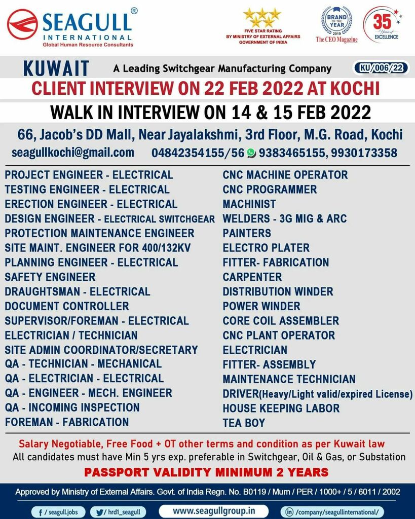 Uživatel Job InBox Gulf Jobs na Twitteru: „#Kuwait Job Vacancies https://t. co/q7RAvBAzd0 https://t.co/de3rXPrNdJ“ / Twitter