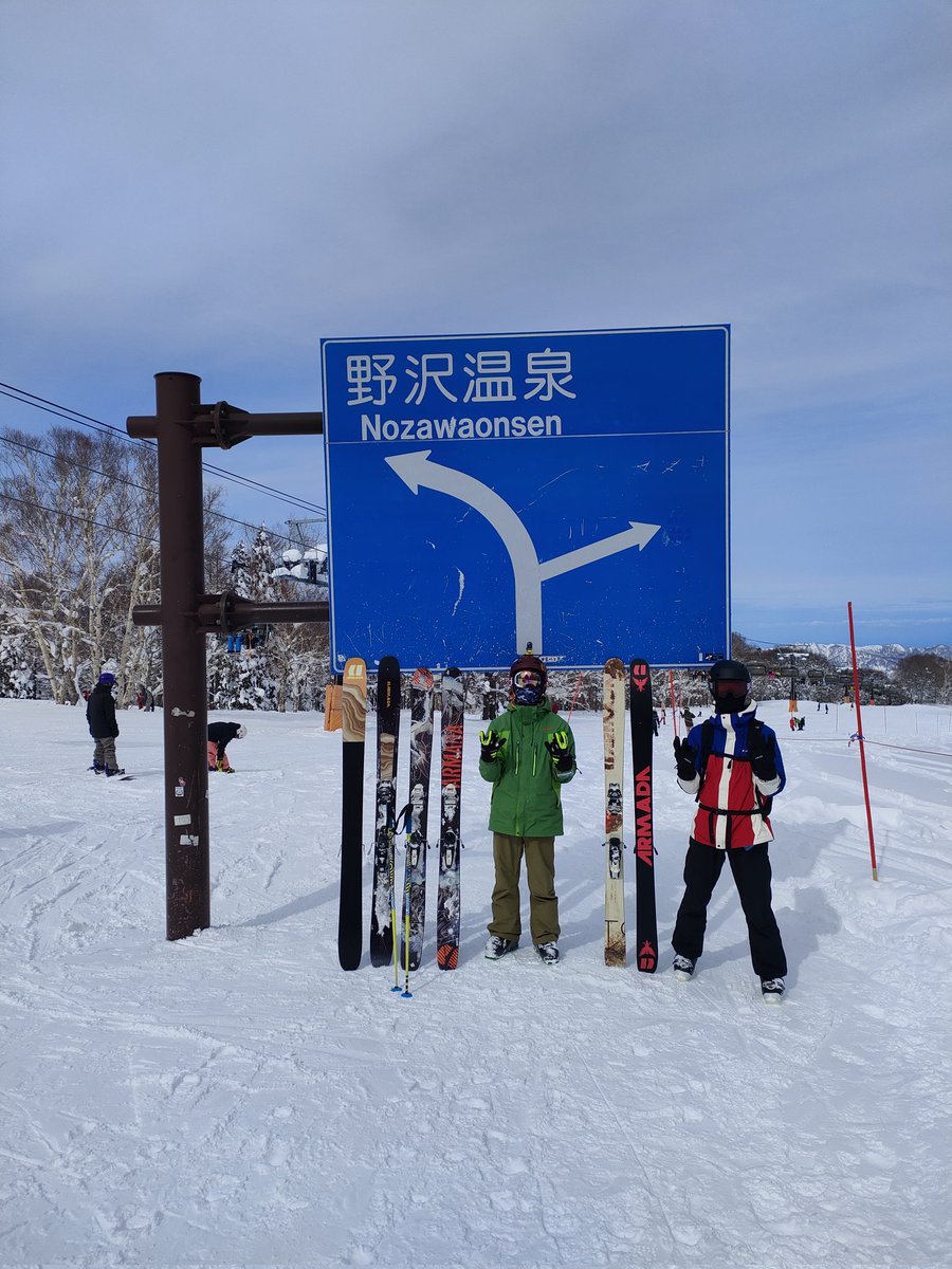kousan5039's tweet photo. 同じところです。
さすか豪雪地帯。
#これがこう
#野沢温泉スキー場
#アルマダ
#ARMADA
#compasshouse
#mtdock https://t.co/Z7SWxf5xLZ