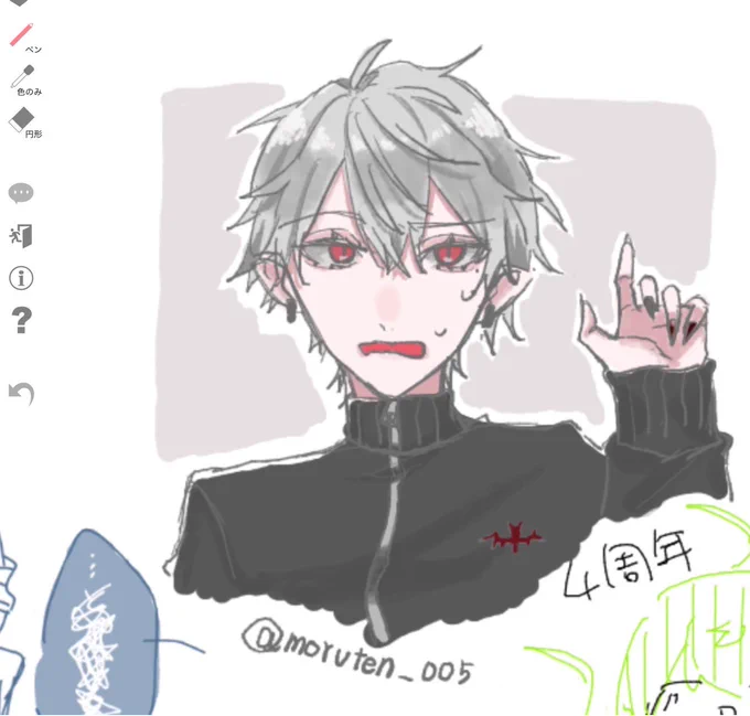 最近絵チャにどハマりしてる^^; 