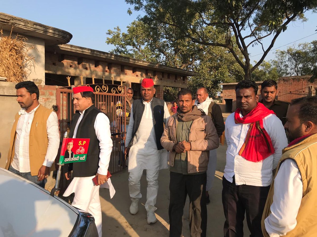 yadavajm's tweet photo. @Santosh35963600 @yaakhileshkumar @yadavakhilesh @dimpleyadav @MPDharmendraYdv @UDhakre @abuasimazmi @manishjagan @anuragspparty @juhiesingh @NareshUttamSP @DrRajpalKashyap @gajendrasinghps @rajendrabyadav @aashishsy @sunilyadv_unnao @proframgopalya1 @akshayyadavmp @profamishra 368 मुंगराबादशाहपुर के प्रभावी उम्मीदवार आदरणीय राजेन्द्र बहादुर यादव को प्रत्याशी घोषित करें।

@LbyadavjnpSp @Gyanpra65533145
@GURUPRA39146576 @drushayadav
@TejYadava55 @_yadavPooja
@cp4ydv4 @seemayadavsp
@shivpalsinghyad @proframgopalya1
@sunilyadv_unnao
https://t.co/dOh6WU2Lh2 https://t.co/EdcoRTjtCU