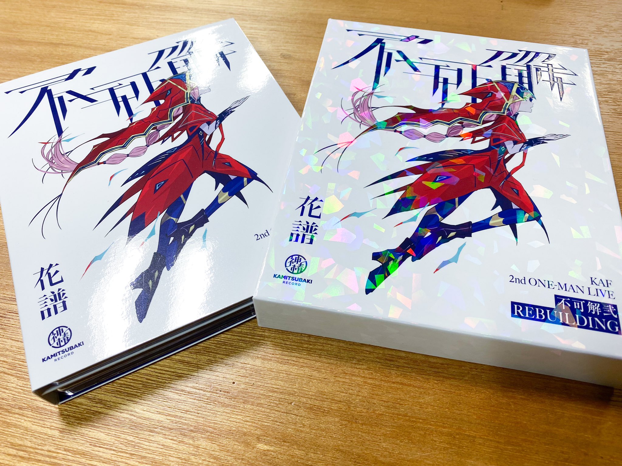花譜】3rd ONE-MAN LIVE「解参(狂)」Blu-ray