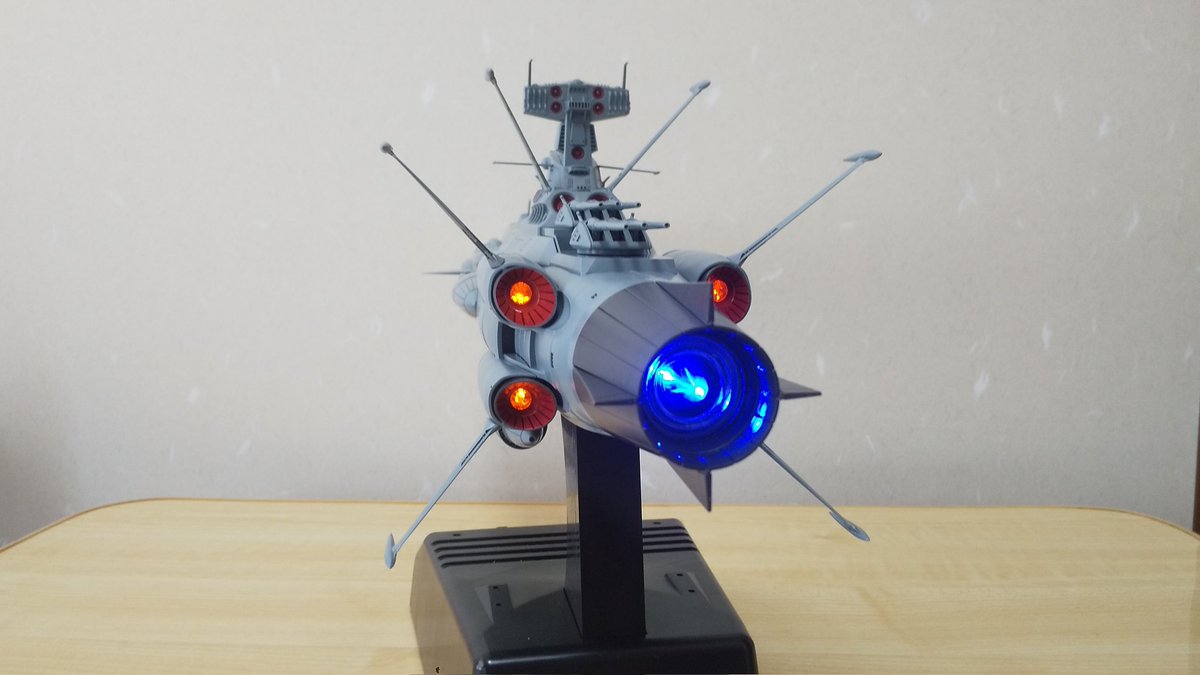 1/1000 アンドロメダ級21番艦 アルフェラッツ 完成しました笑 #ヤマト