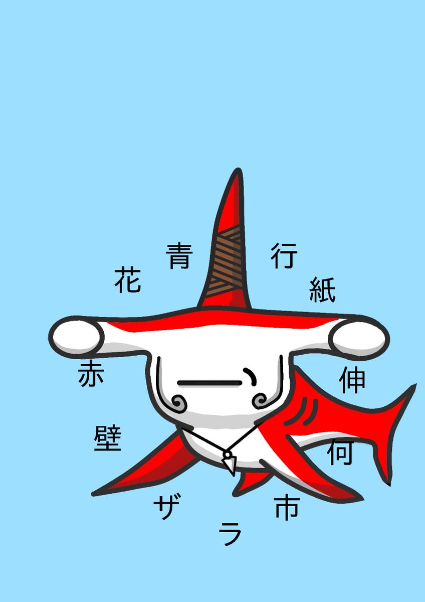 savesharks13's tweet photo. @NFTCompanyy https://t.co/LdK9zpRlEU