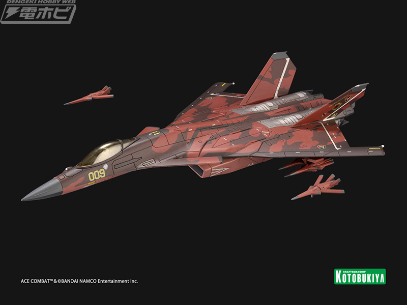 エースコンバット コトブキヤ cfa-44