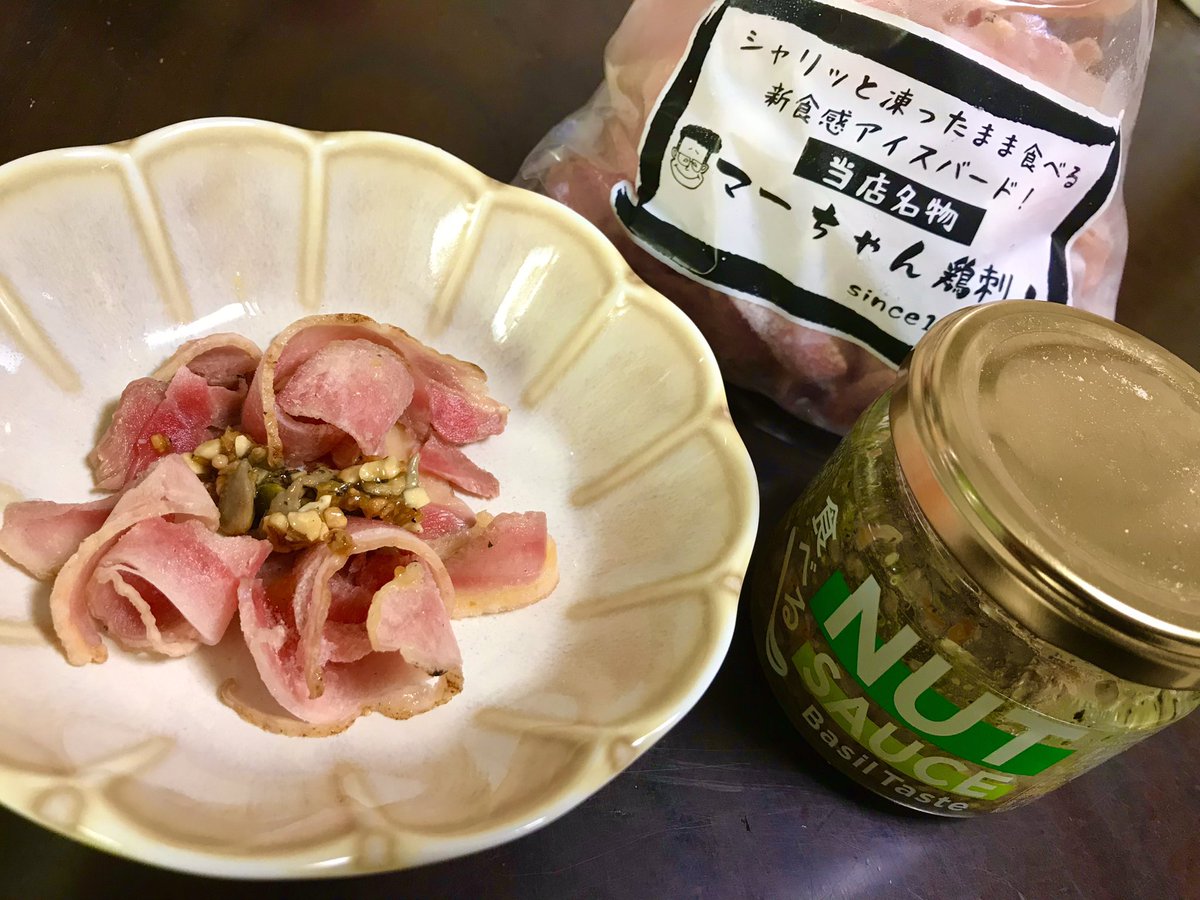 otophotograf's tweet photo. 話題の食材コラボ

#マーちゃん鶏刺し
#NUTSAUCE
#ケトジェニック
#アイスバード https://t.co/tBwrRWBkUA