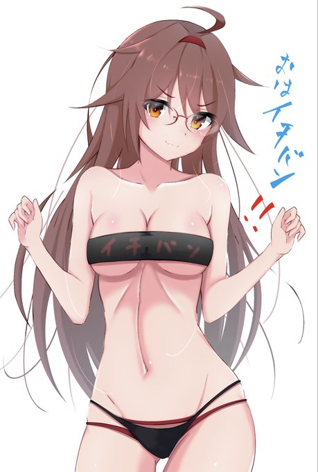 おはいちばん☀️ 