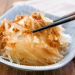 これがあればあっという間に大根が消える？!味噌などを使った「ドレッシング」のレシピ!