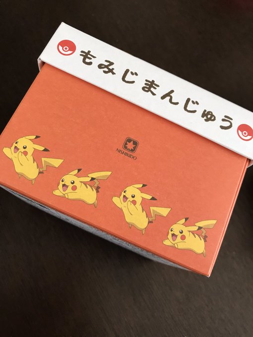 もみじ饅頭のtwitterイラスト検索結果 古い順