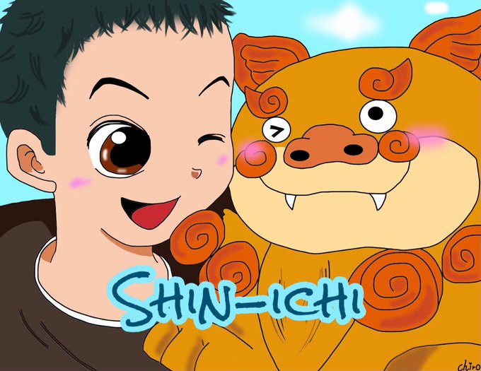 シーサーのtwitterイラスト検索結果