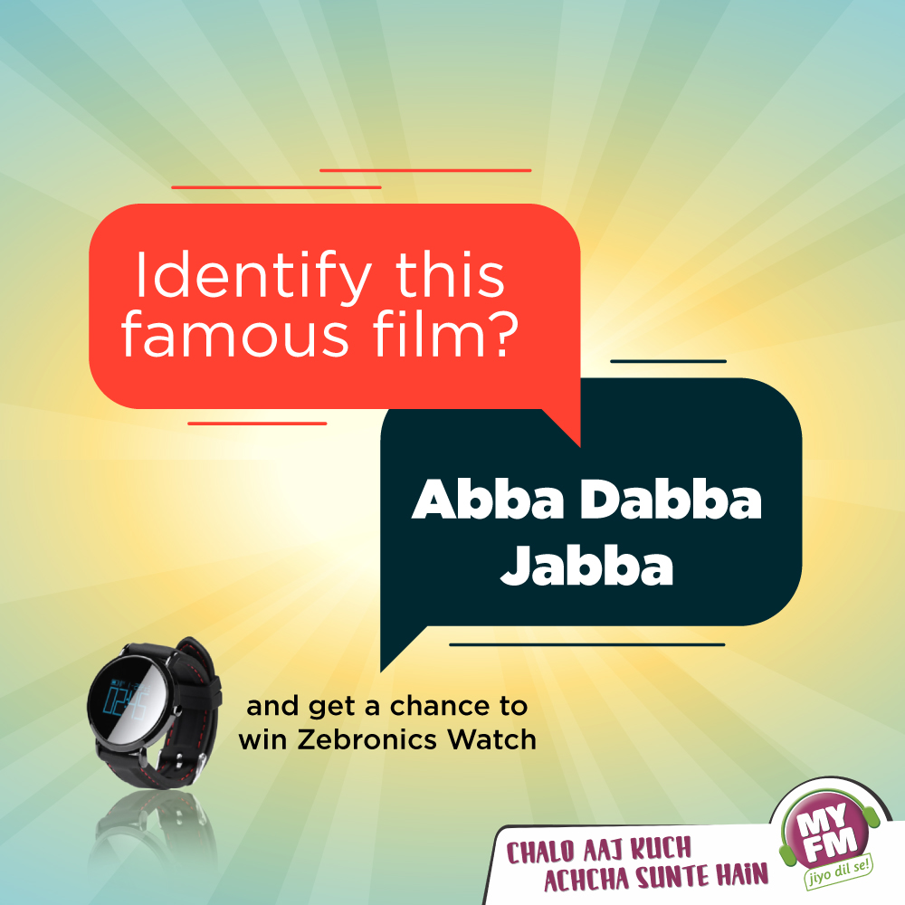 MYFMIndia's tweet photo. Identify this famous film

Rules. 
1. Follow Our Page 
2. RT This Tweet
3. Tag 5 People on the post
4. Reply on the Post with Answer

T&amp;C Apply*

#ContestAlert #ContestIndia #ContestOfTheWeek #Contest #win #prize https://t.co/pCkVjnzWsg