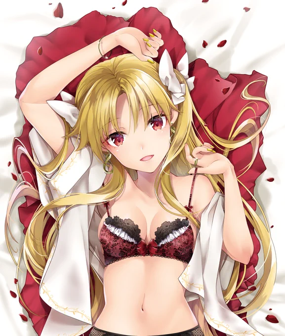 ブラジャーの日 