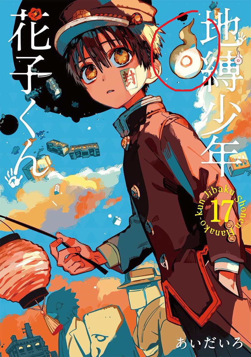 NguyenV76985249's tweet photo. Here is only one red Hakujoudai,
where's green Hakujoudai??
I haven't seen he since chapter 86, even though in chapter 85 he still there https://t.co/CxWHoMfR1J