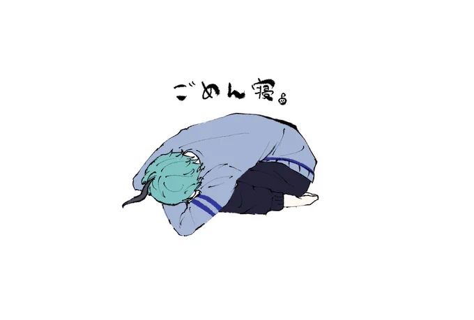 #ツイステファンアート 

ごめん寝🦈💤 
