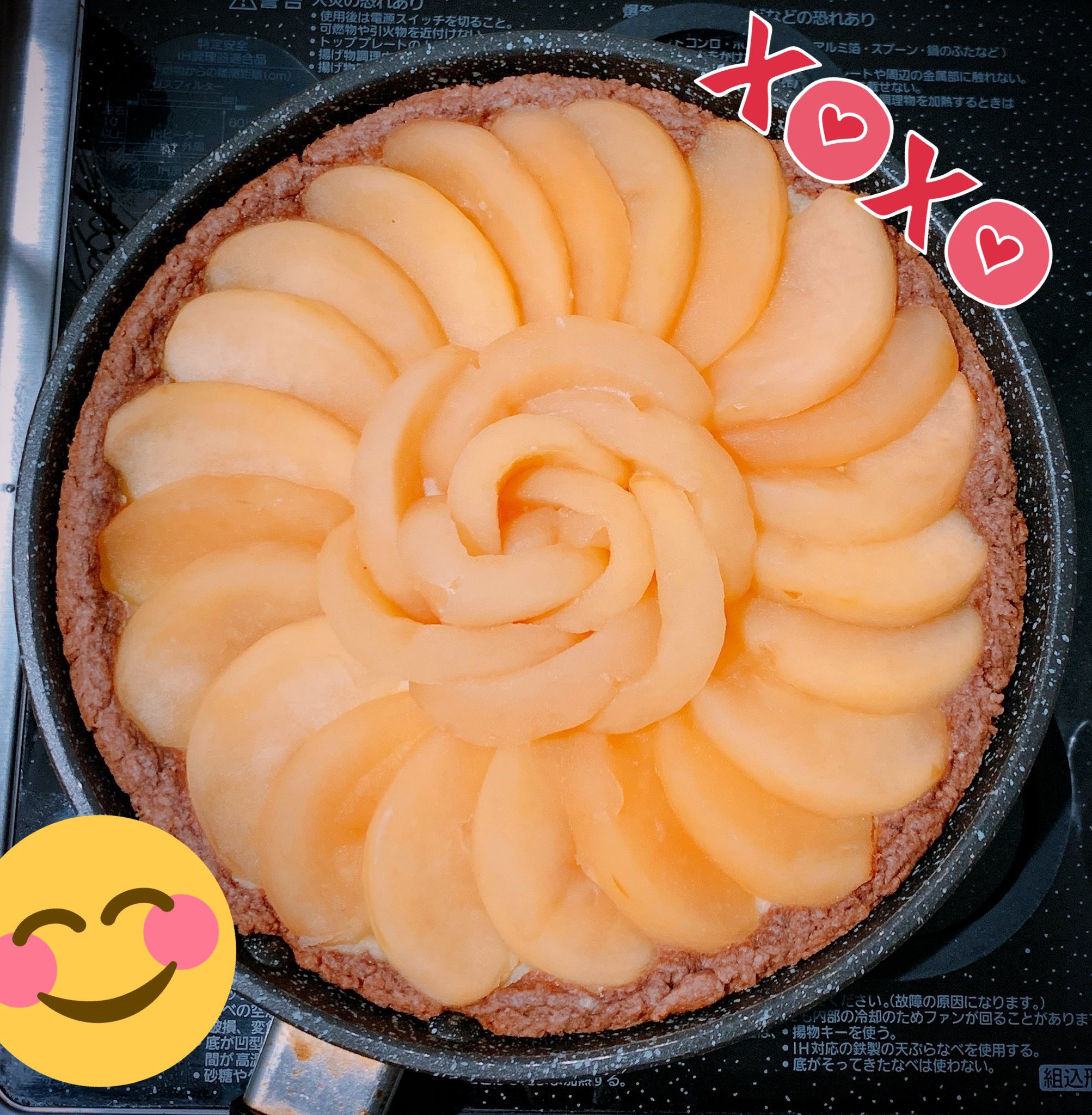 Tweets With Replies By 足湯カフェ バー どん浴 時短営業中です Donyoku18 Twitter
