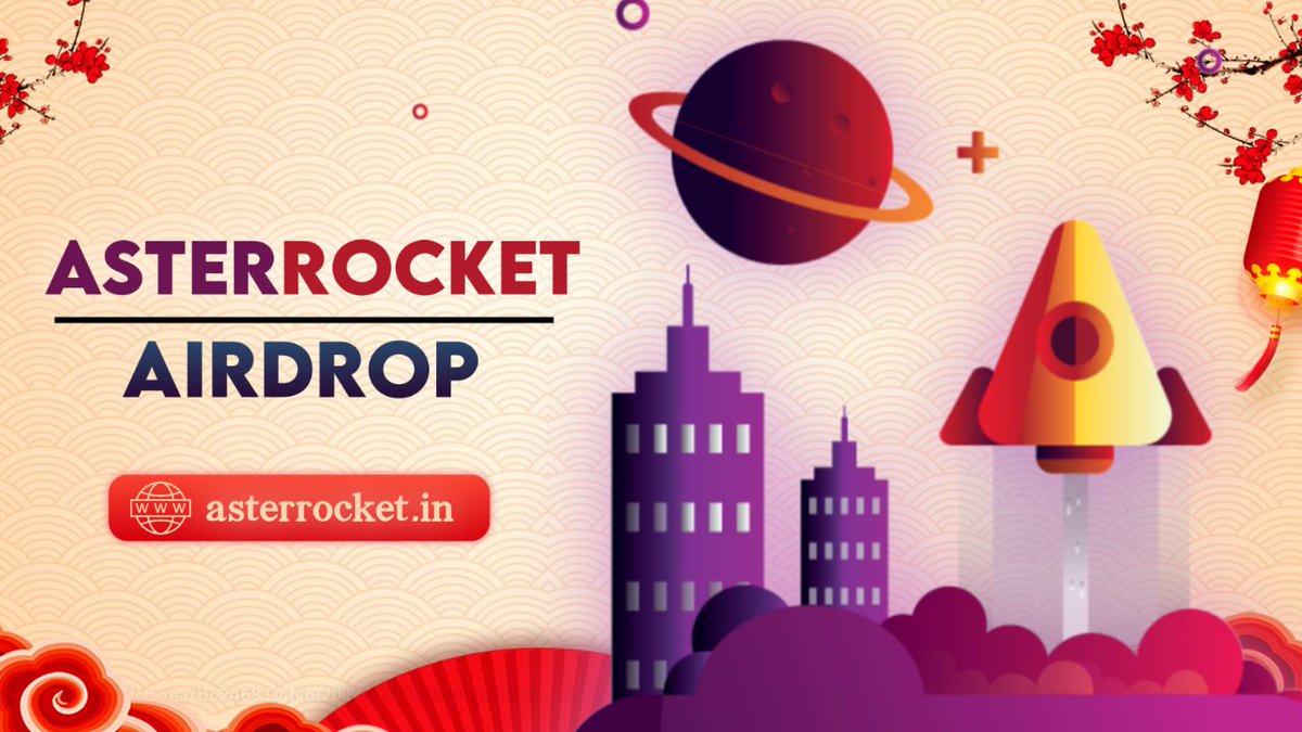 New Airdrop: AsterRocket
Value: 500,000,000 ASR
Rewards: 1,500 ASR ($15)
Referral: 2,000 ASR ($20)
End Date: 28th February, 2022
Distribution: Within 48 hours

🔗 Airdrop Bot: t.me/AsterRocketAir…

#Airdrop #Crypto #Bitcoin #TomoChain #AirdropAchiever #AsterRocket