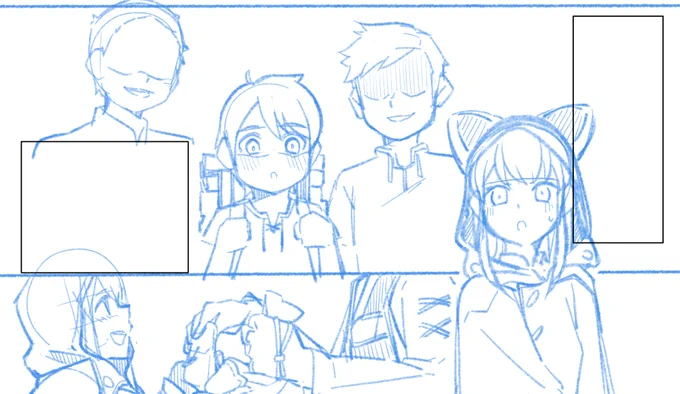 WIP
何となく展開が読めそうな冒頭 