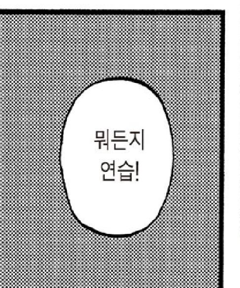 자기계발 사토짤

https://t.co/GOFFJCS0OO 