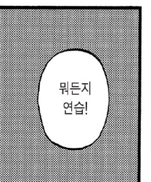 자기계발 사토짤

https://t.co/GOFFJCS0OO 