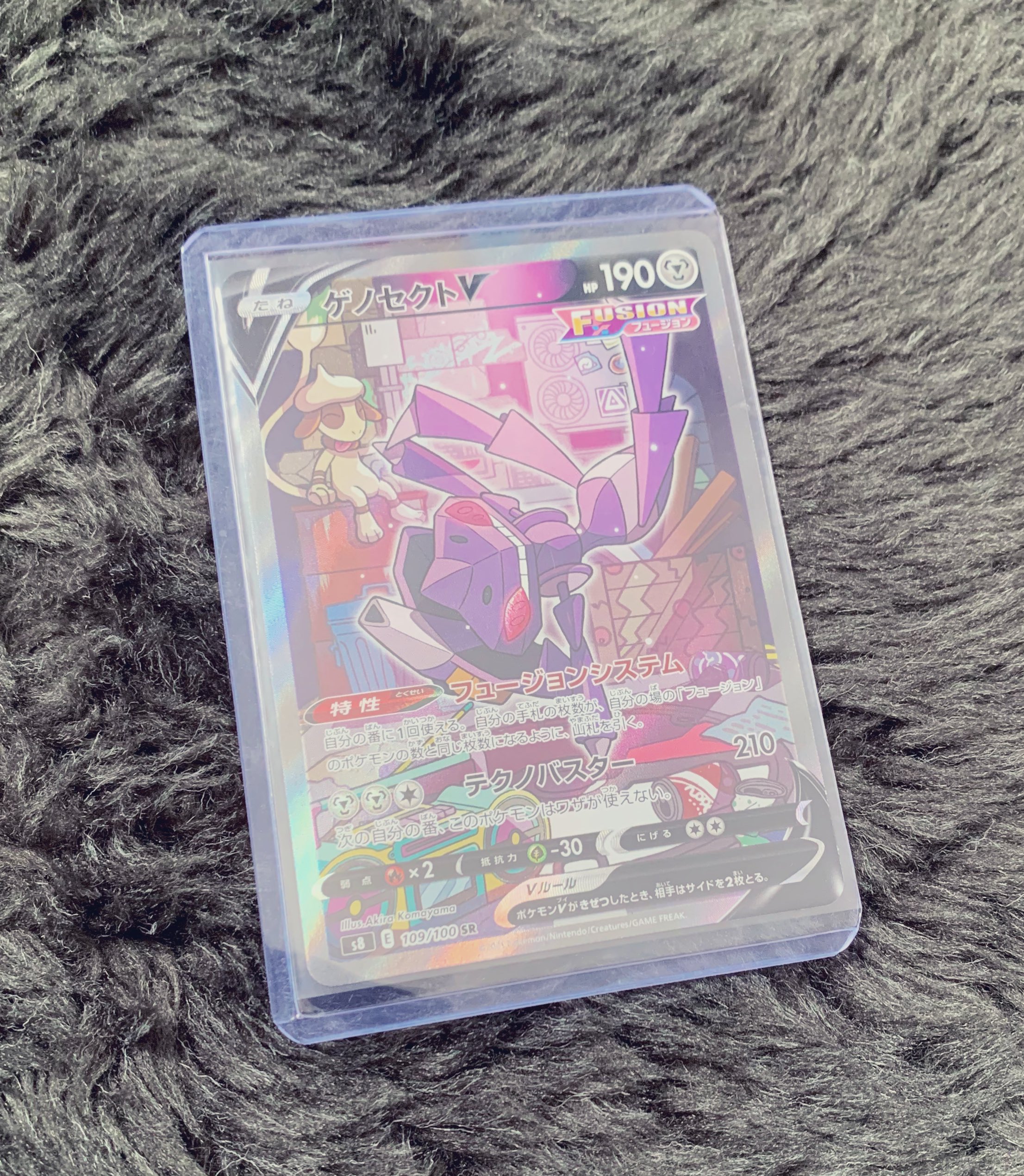 ウリぼーや ボーマンダ推し Konkon524 K Twitter