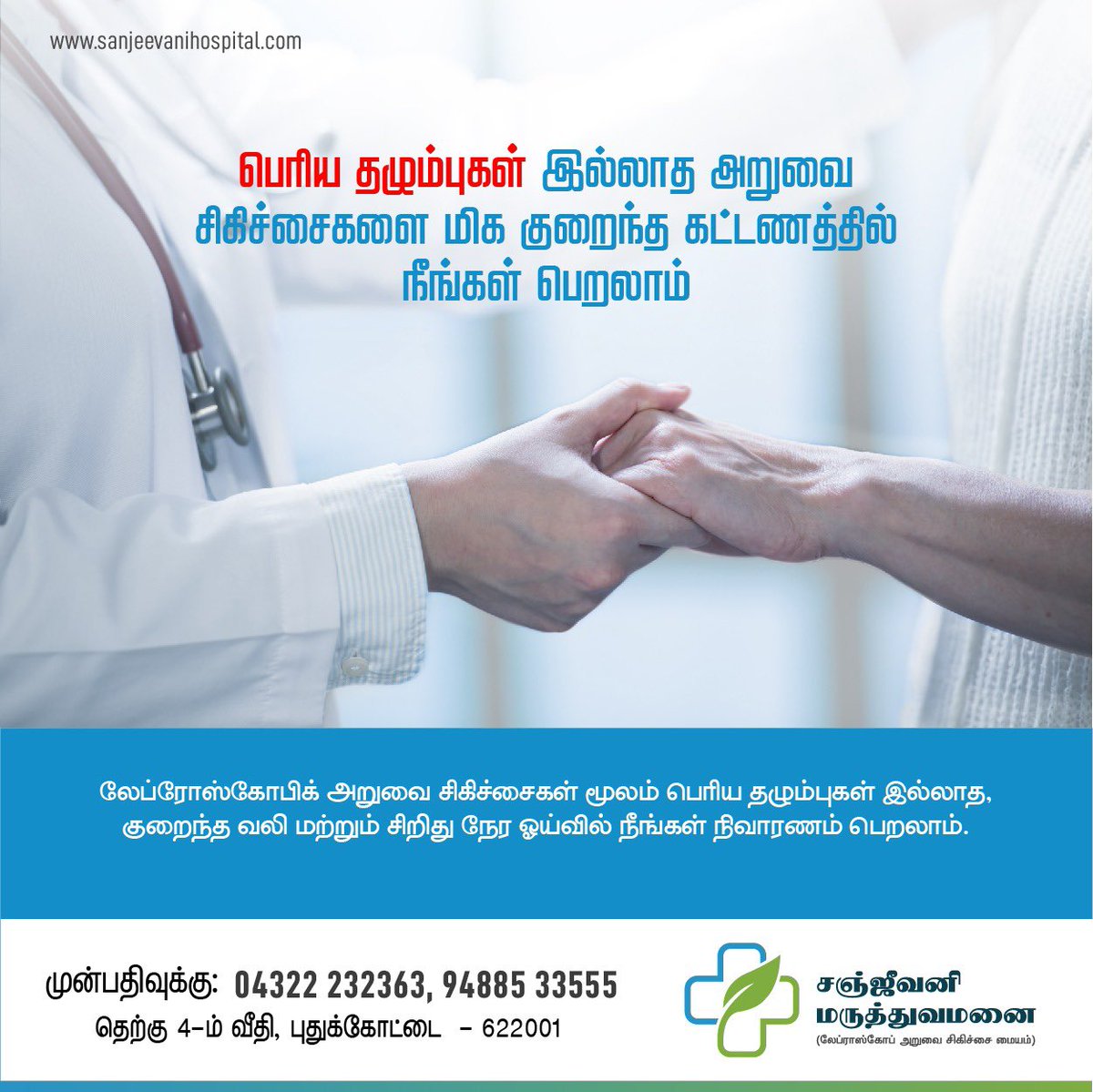 SPudukottai's tweet photo. https://t.co/bCeqAcVFQC