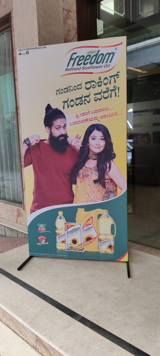 jodi_vk's tweet photo. @FreedomOil_In presents @jodi_vk ಸೀಸನ್-2 ಬೆಂಗಳೂರು ಪ್ರಾದೇಶಿಕ ಸುತ್ತಿನ ಕಾರ್ಯಕ್ರಮಕ್ಕೆ ಕ್ಷಣಗಣನೆ ಆರಂಭ. @Vijaykarnataka @EditorLvk #couple #bestjodi #Bengaluru #regionalround @PSaunshimath https://t.co/QY7cLeGL8Z