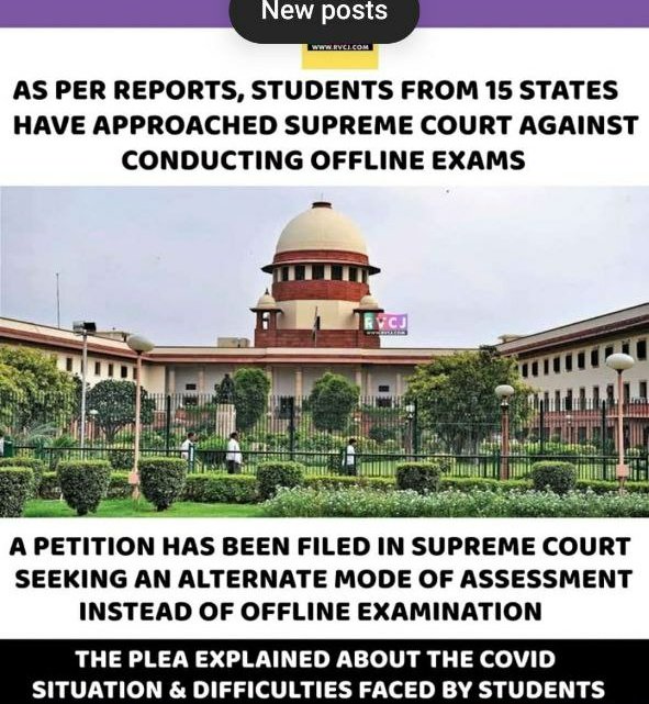 PIL has been filed in SC for Board Students against #OfflineExam
#Pray to #God that final decision should be in favour of Board Students 

#cancelboardexams2022 
#StudentLivesMatter 
#internalassessment pic.twitter.com/dRuaIiVBhq