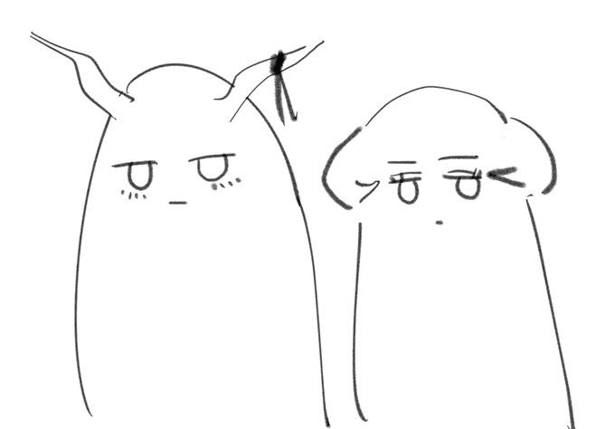 !? 