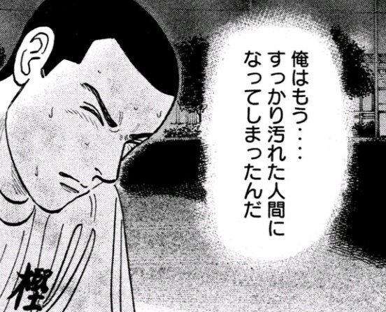 @tuna_tuna_tuna 「家なき子レミ」。心がヌワコ3並に汚れてるので今この文字列を見ると平野家を嫁に追放されたレミが持ち前のスキル(料理)で困難に立ち向かう謎のストーリーが脳内で展開してしまう・・・