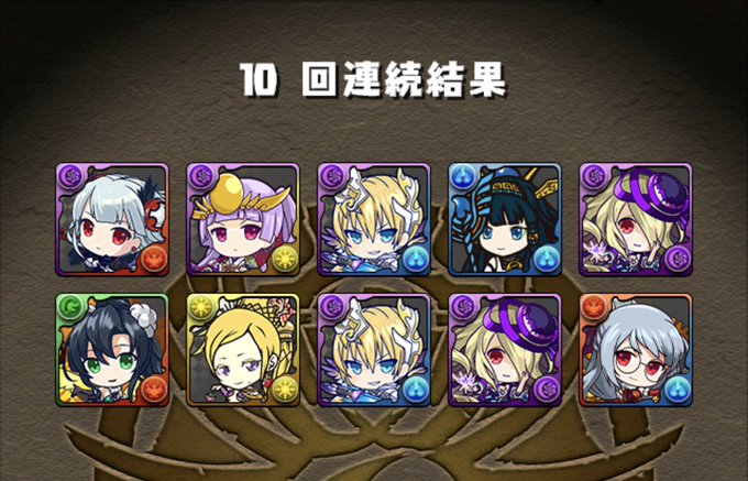 パズドラで ミニキャラ が話題に トレンディソーシャルゲームス