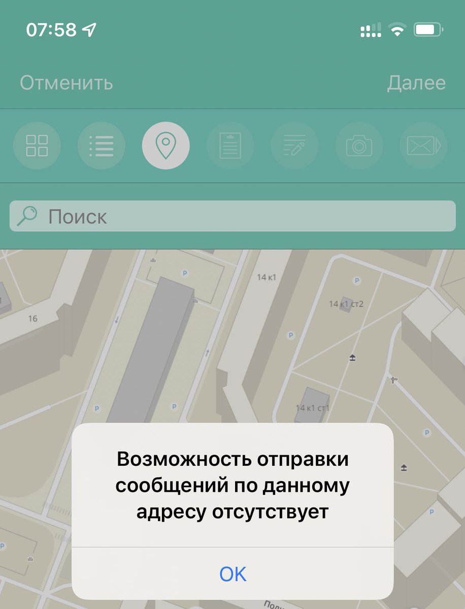 Валерий tweet media