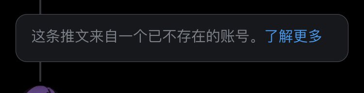 DRAMIINE_YYDS's tweet photo. 臭婊怎么注销账号了呀🥺🥺🥺 #武大靖 https://t.co/tfpiB8W8zR