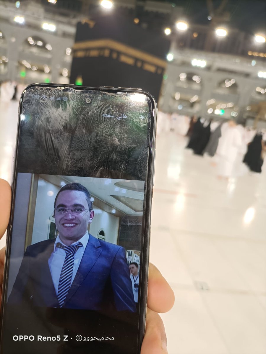 HaniSoliman17's tweet photo. حاجه حلوه على الصبح تقبل الله منا ومنكم صالح الاعمال ❤️ https://t.co/xSxLTt2bPS