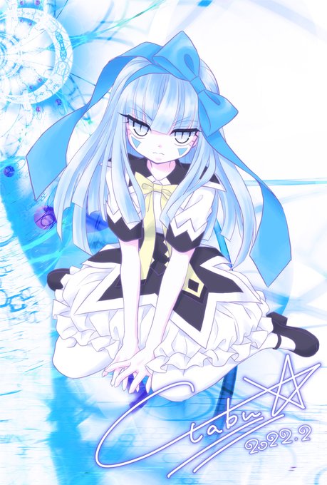 まほちゅー のイラスト マンガ コスプレ モデル作品 1 件 Twoucan