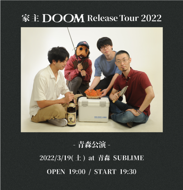RAZZ MA TAZZ official (@RAZZ_MA_TAZZ_jp) / X RAZZ MA TAZZ official (@RAZZ_MA_TAZZ_jp) / X