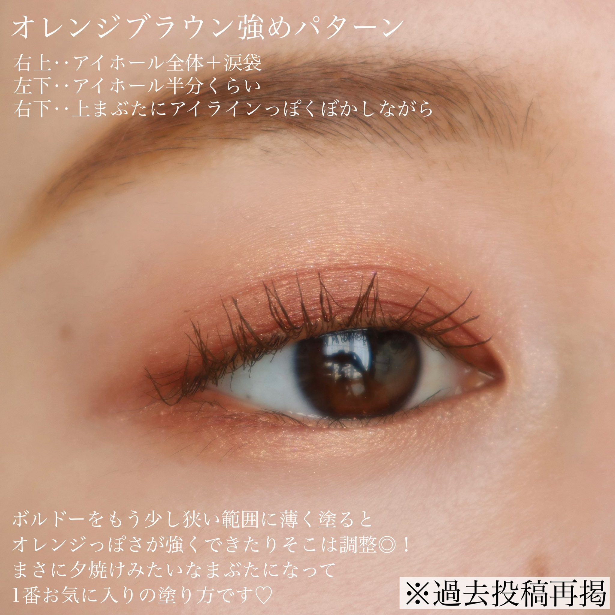 ケイト(KATE) バーチャルアイズメイカー 3.5g GY-1 マドロミ