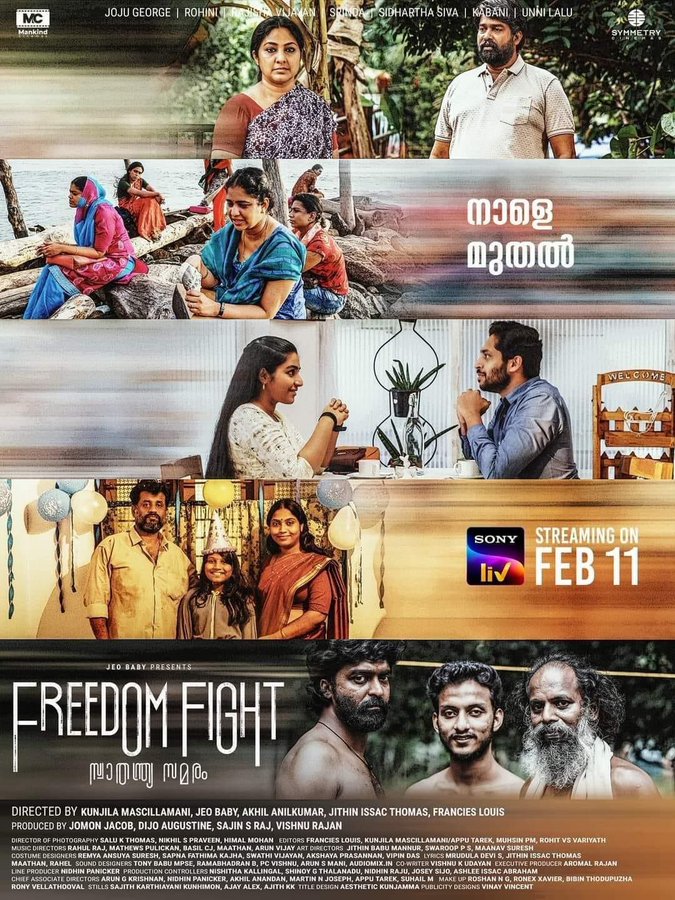 Cinephile05's tweet photo. #CineFiReview 

#FreedomFight (Malayalam - 2022 /5 stories - 30+ mins each) 

1. #GeethaUnchained - 3.5/5
2. #Asanghadithar - 3.75/5
3. #Ration - 3.5/5
4. #OldAgeHome - 3.5/5
5. #PraThooMu - 3.75/5

Kudos to #JeoBaby &amp; Team 

#CineFiVerdict ⭐⭐⭐🌟🌠(3.75/5) Well Made Anthology https://t.co/UajNaMG7QE