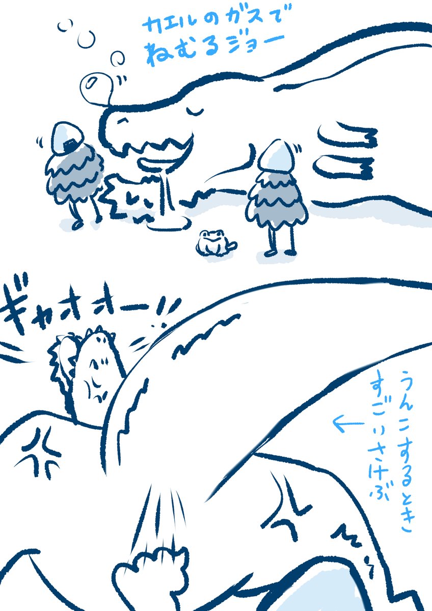 モンハンは主にMHWを
やっていたんだけど、途中から
環境生物を捕まえるのと、ミノかぶって
モンスター観察するのがメインになったから
メインクエストまるで進んでいない。
(ハンターとしてはクソ雑魚) 