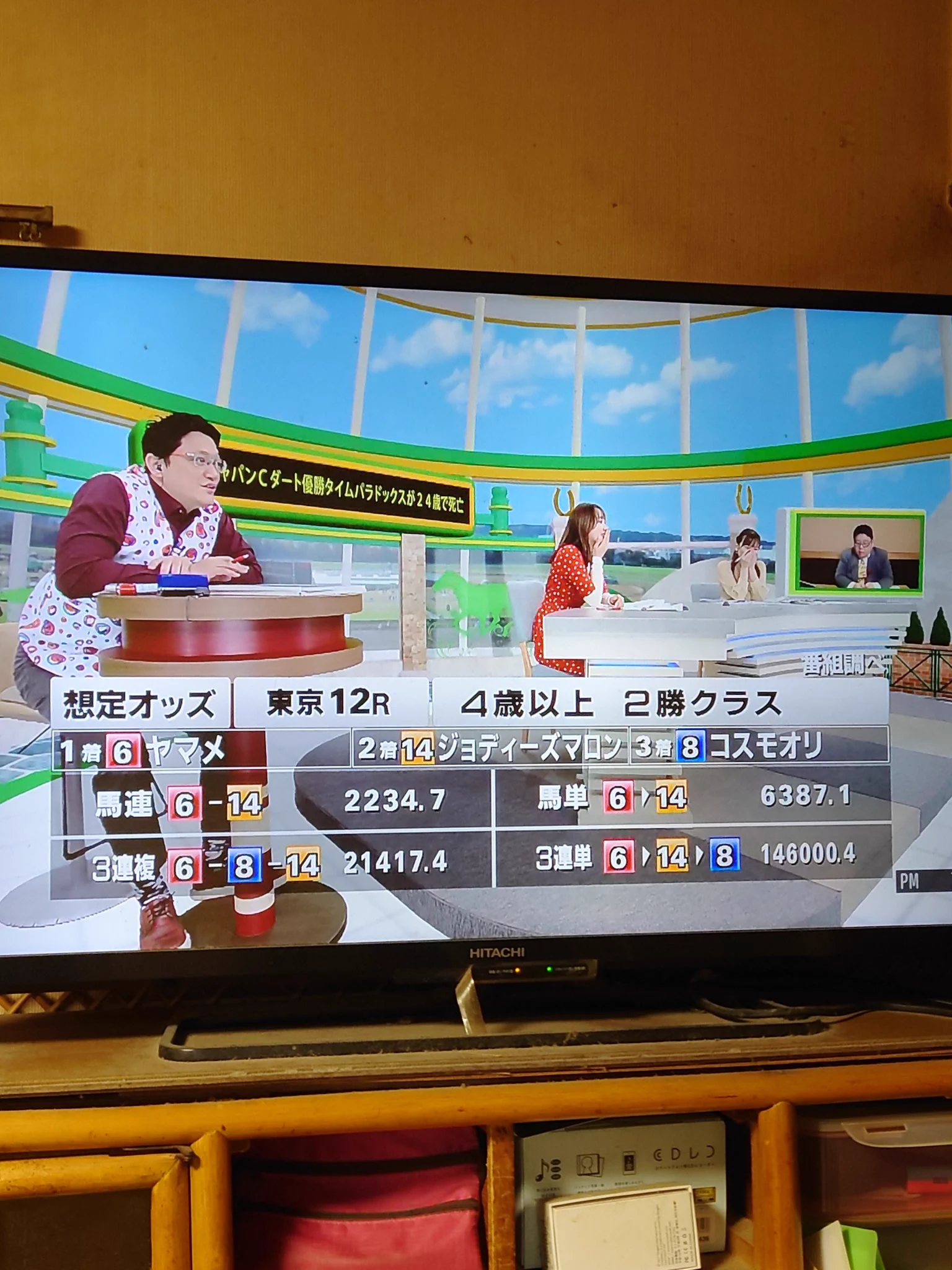 @rkUmWpq3h39pi73 どうですか?😢😢😢😢😢 