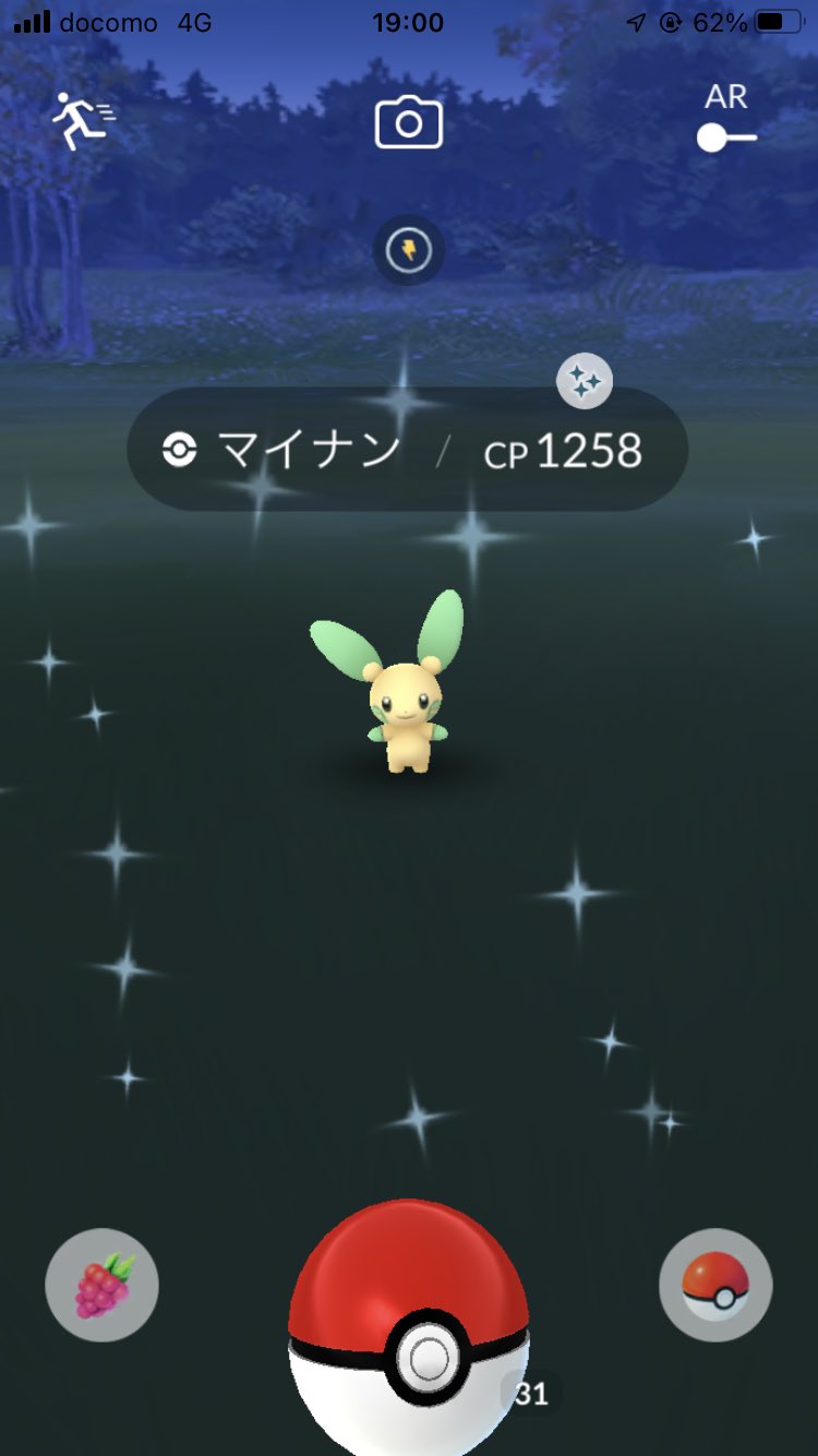 ポケモンgo神奈川 Twitter Search Twitter