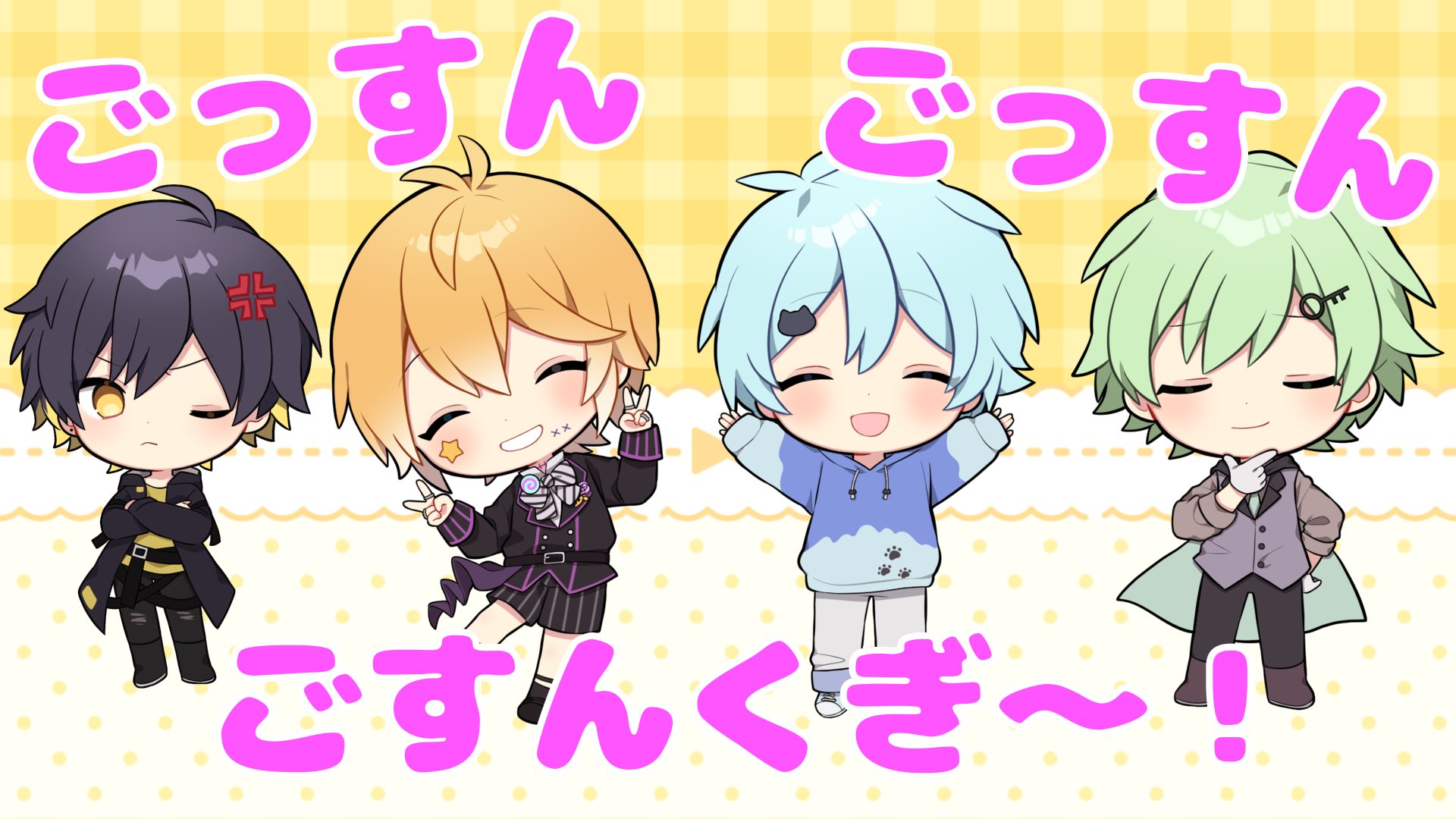 Twitter 上的 きみゆめ公式 きみゆめ動画投稿のお知らせ ごすんくぎ きみゆめ全員で 可愛くて早口な曲 に挑戦しようとしたらまさかの T Co 1wispkd7ed きみゆめ T Co W31ljoqmf5 Twitter