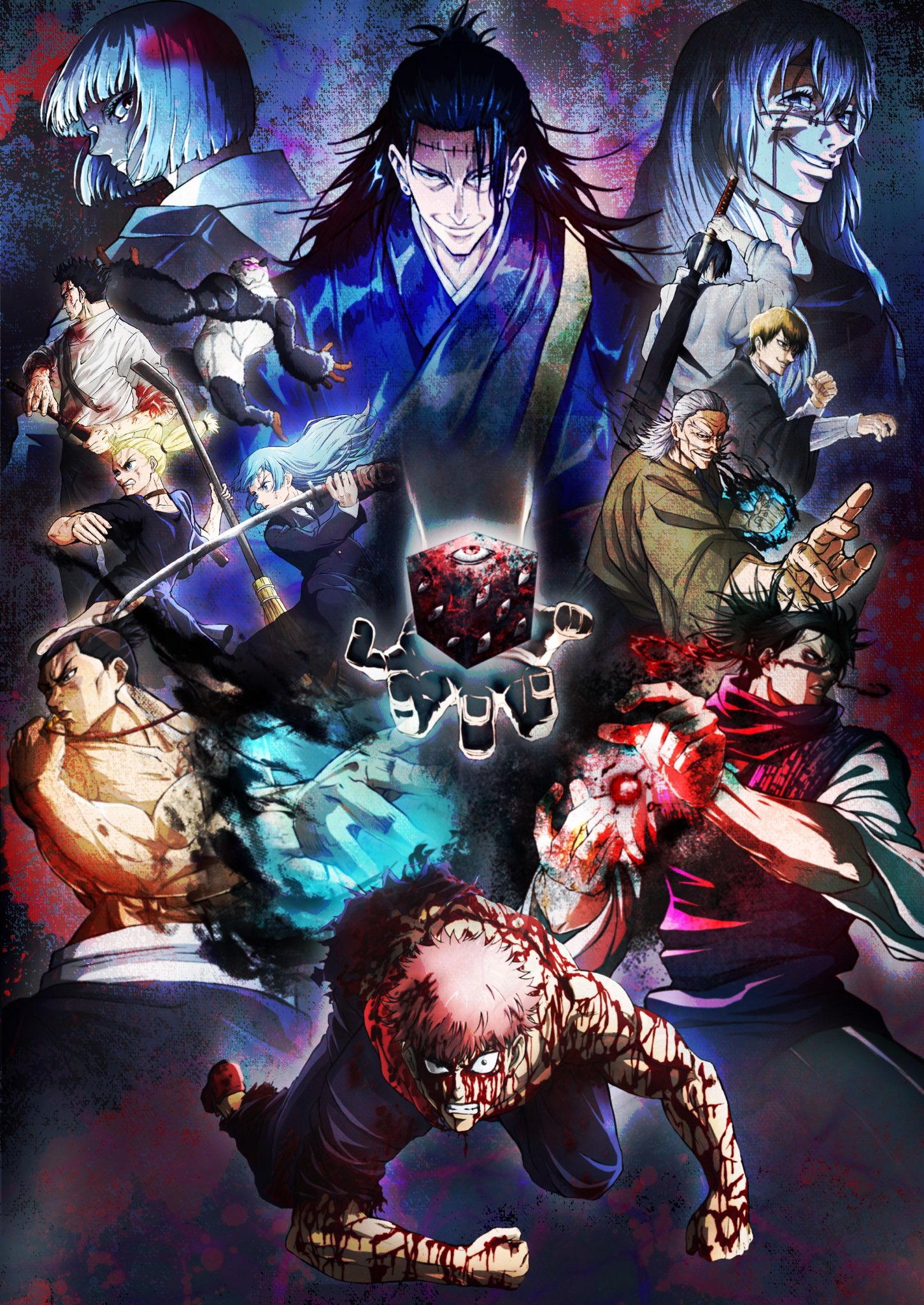 Jujutsu Kaisen Saison 2 Date De Sortie France Jujutsu Kaisen Season 2 TV Anime Announced For Winter 2023