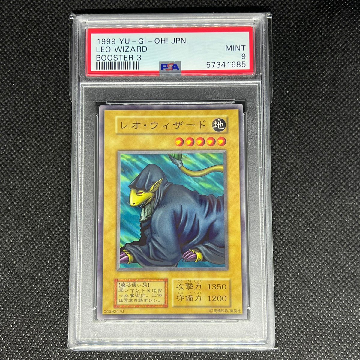 たなけん🃏PSAコレクター on X: たなけん🃏PSAコレクター on X: