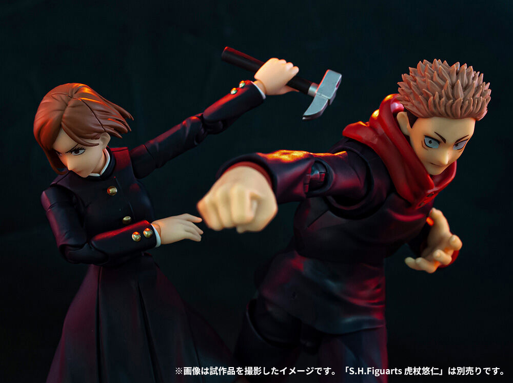 BANDAI アニメフィギュア 2体セット 新品未使用 箱付き！！】鬼滅の刃 炭治郎 禰豆子 2体セット フィギュア