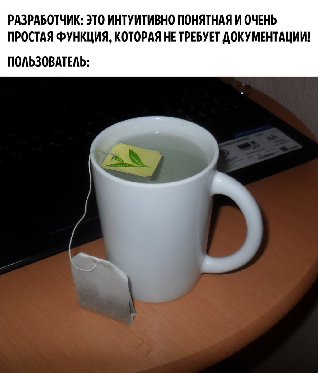 Прост жиза.