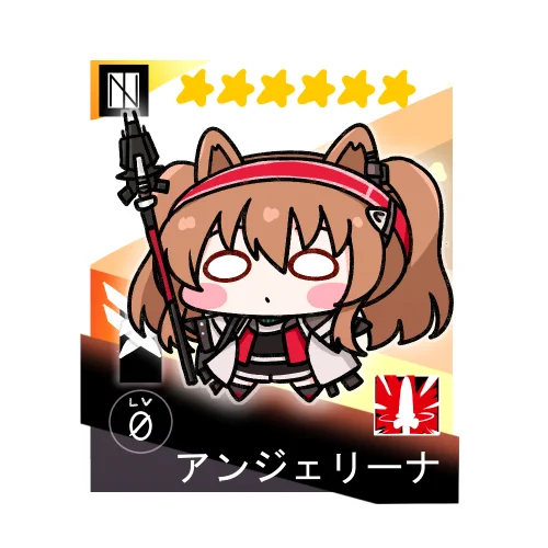 今日はあじむちゃん!(*'ω'*)
#アークナイツ #明日方舟 #Arknights 