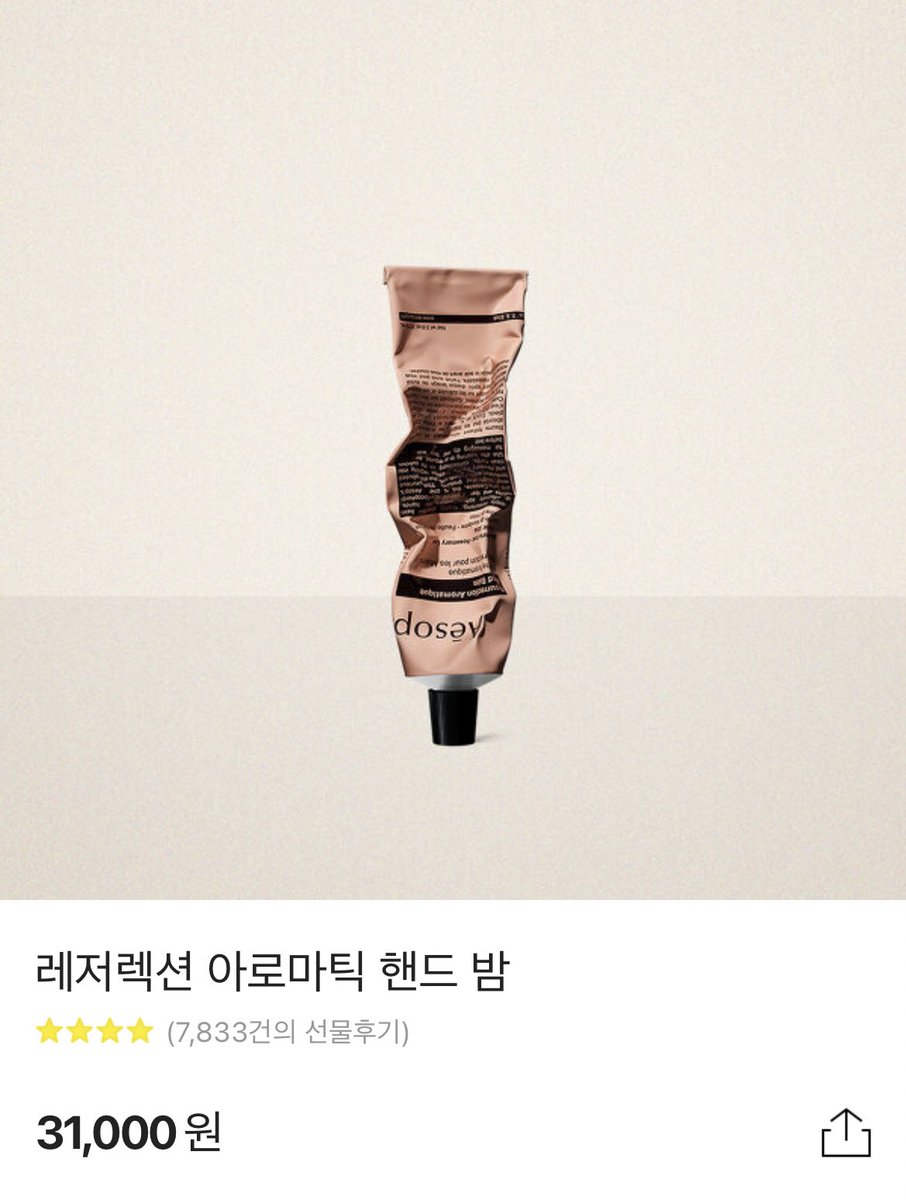 haeeunlove's tweet photo. 🌺 해은 온리전3 : 후기 이벤트✨✨
 
사실 행사는 아직 끝나지 않았습니다…!!
온리전의 꽃은 역시 재치와 정성과 추억이 담긴 후기이기 때문이죠 >.<)/

#야자수꽃핀동물원_야간개장

해은온3의 진짜 마무리입니다 …!!
태그와 함께 후기를 남겨주세요💪😍
 총 세 분께 선물코드를 드립니다 ❣️❣️ https://t.co/93E6wBdRHW