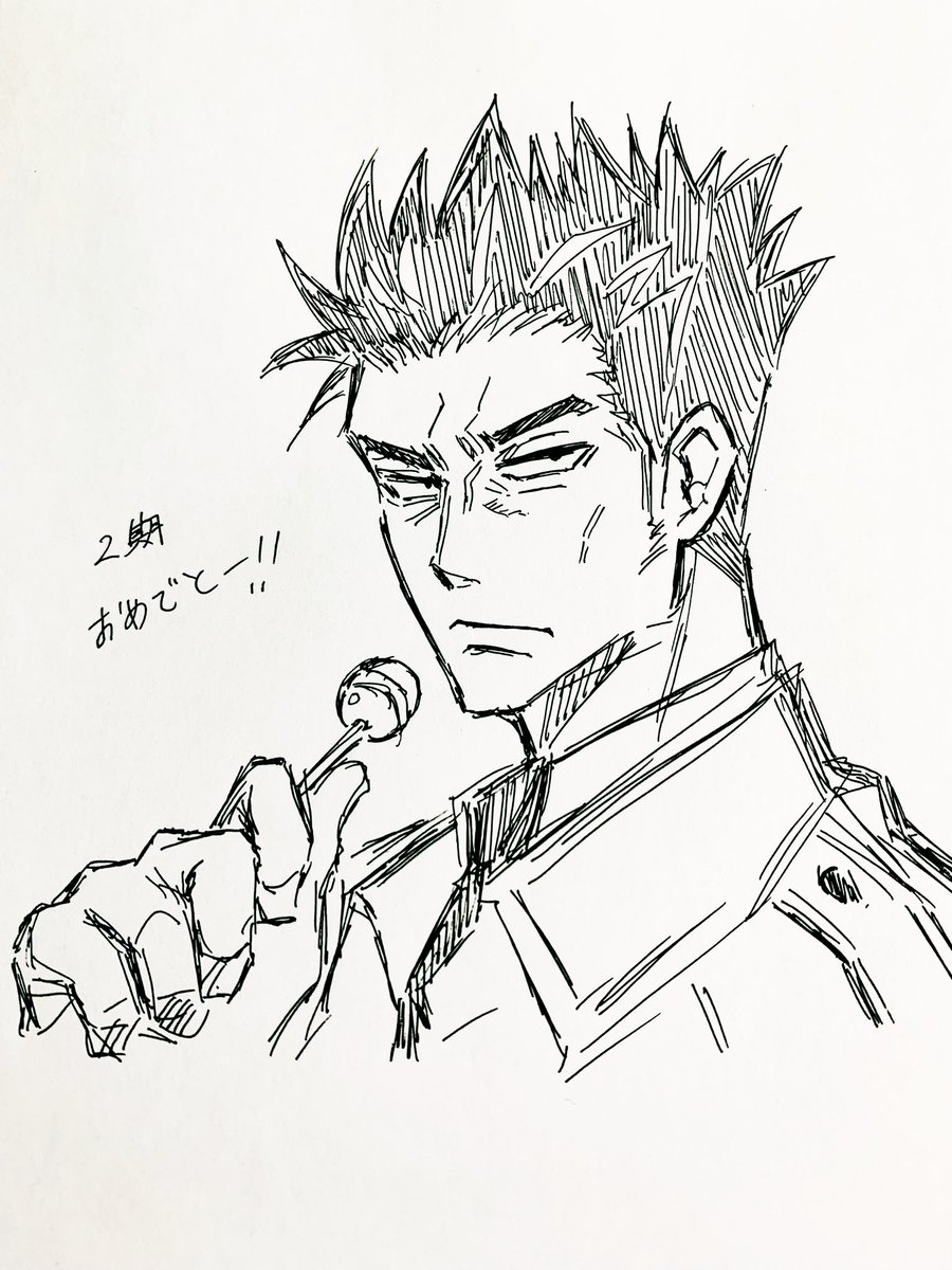 動いて喋る日下部先生楽しみ!!
嬉しさのあまり衝動描き!! 