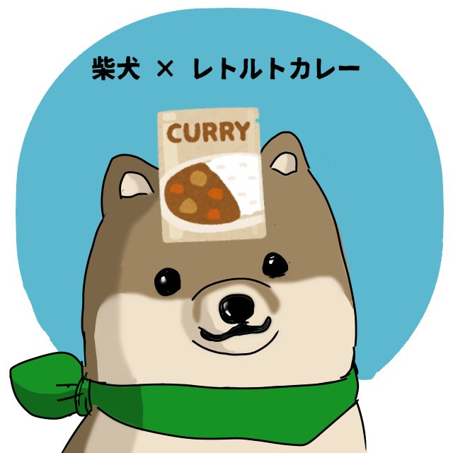 いらすのtwitterイラスト検索結果