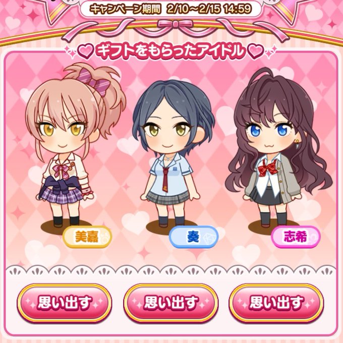 イノセント アニマのtwitterイラスト検索結果 イノセント アニマのtwitterイラスト検索結果